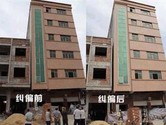 徐州泉山区倾斜纠正