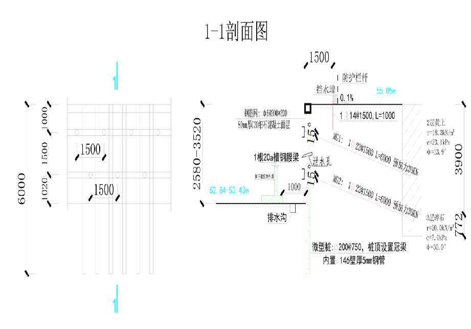 徐州泉山区工程设计