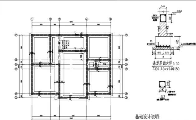 徐州泉山区地基基础工程设计