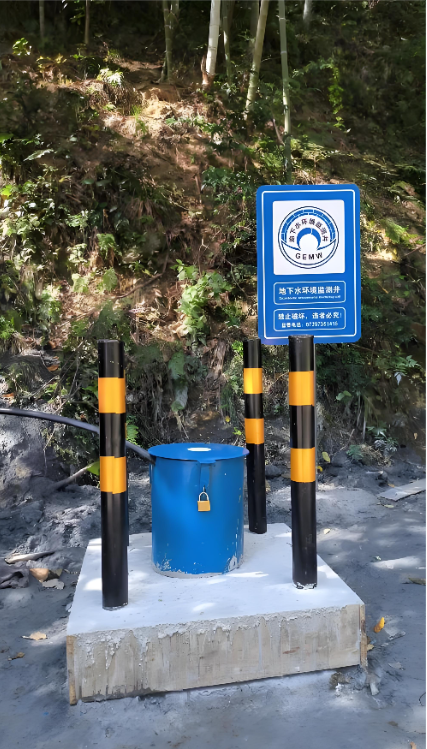 徐州泉山区监测井